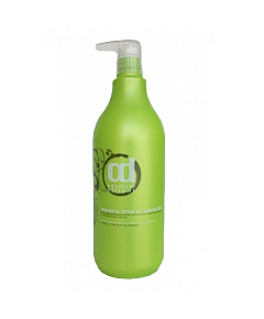 Constant Delight SPA Maschera Mantenmento Benessere - Маска с шелком для поддержания результата СПА ухода в салоне (шаг 3) 1000 мл